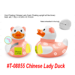 T-08855
